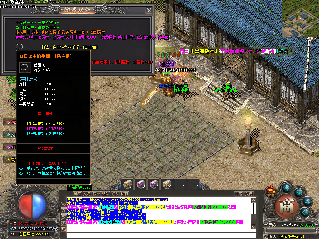 Images67.BMP