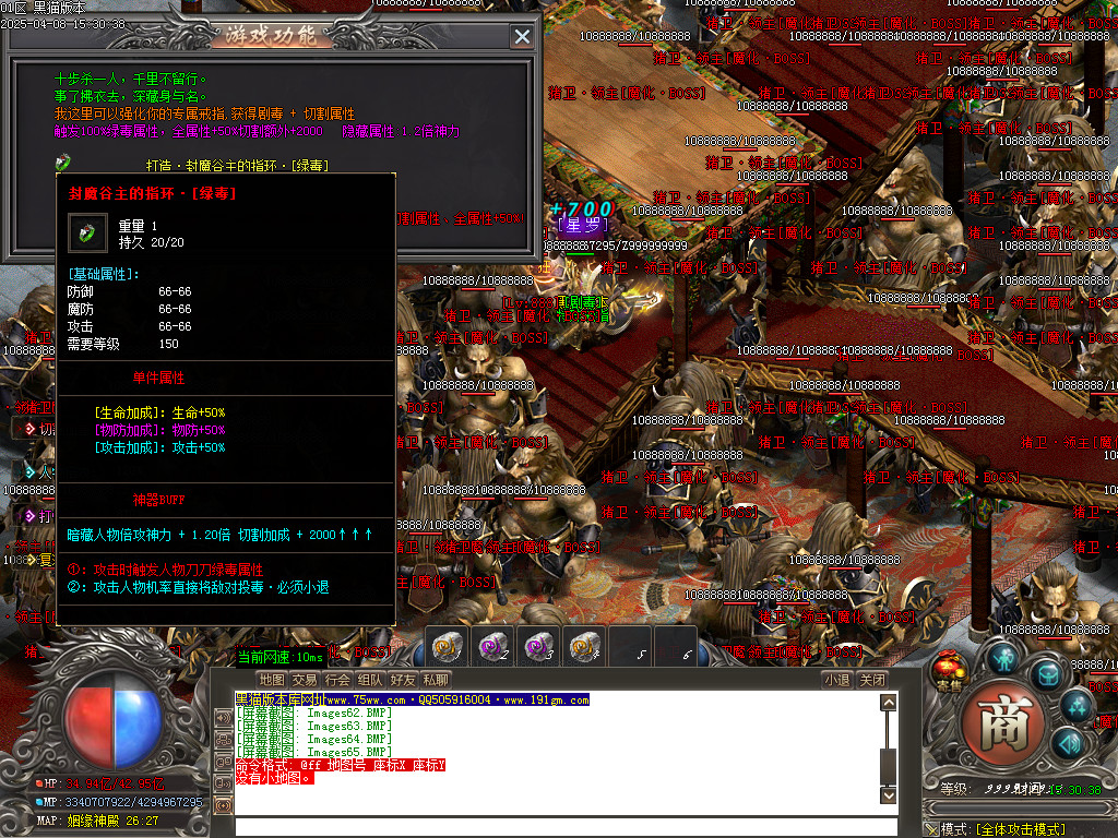 Images66.BMP