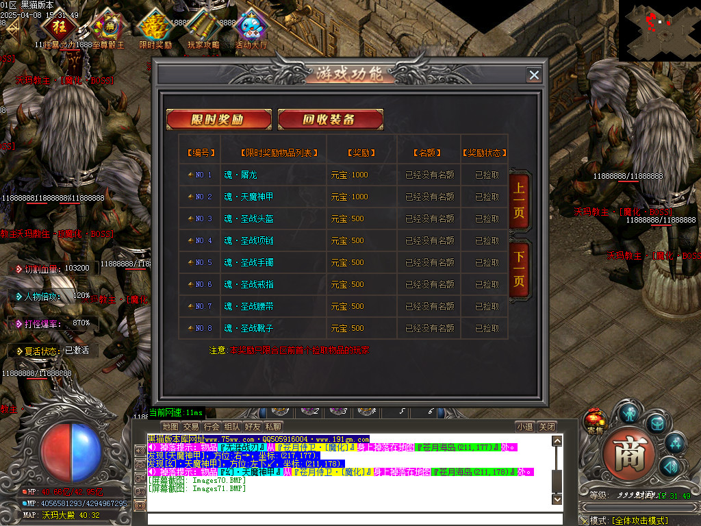 Images72.BMP