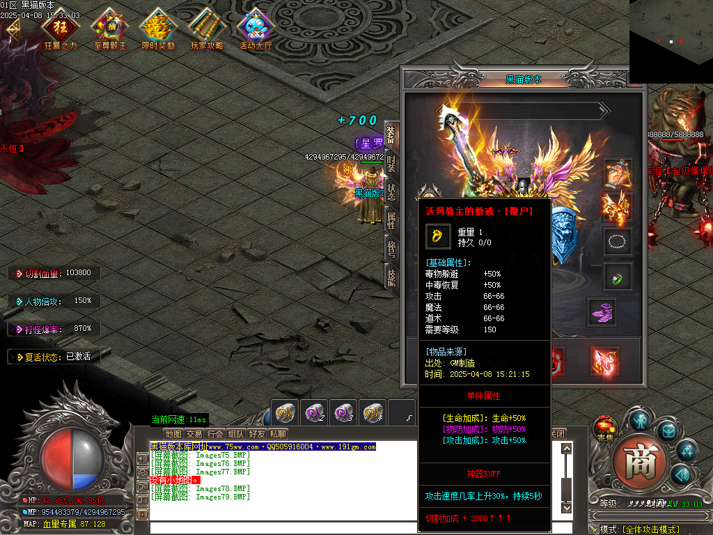 Images80.BMP