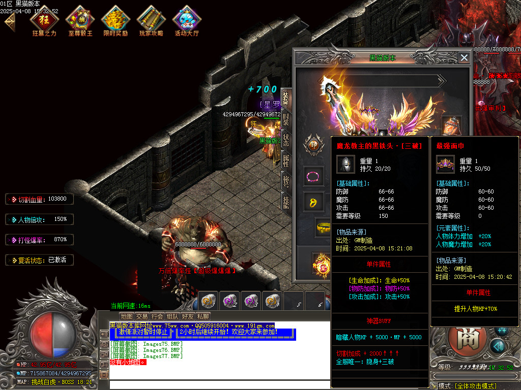 Images78.BMP