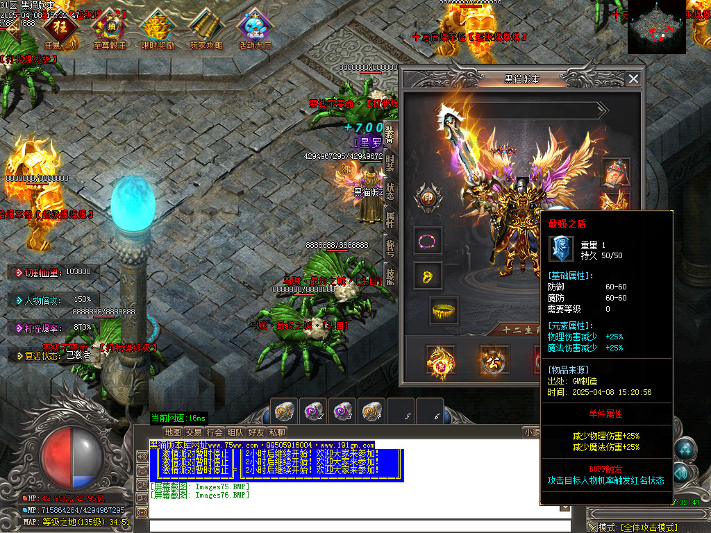 Images77.BMP