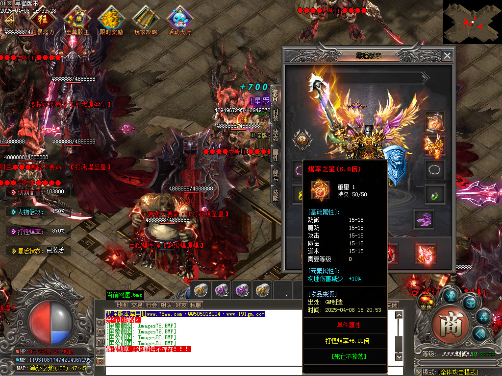 Images82.BMP