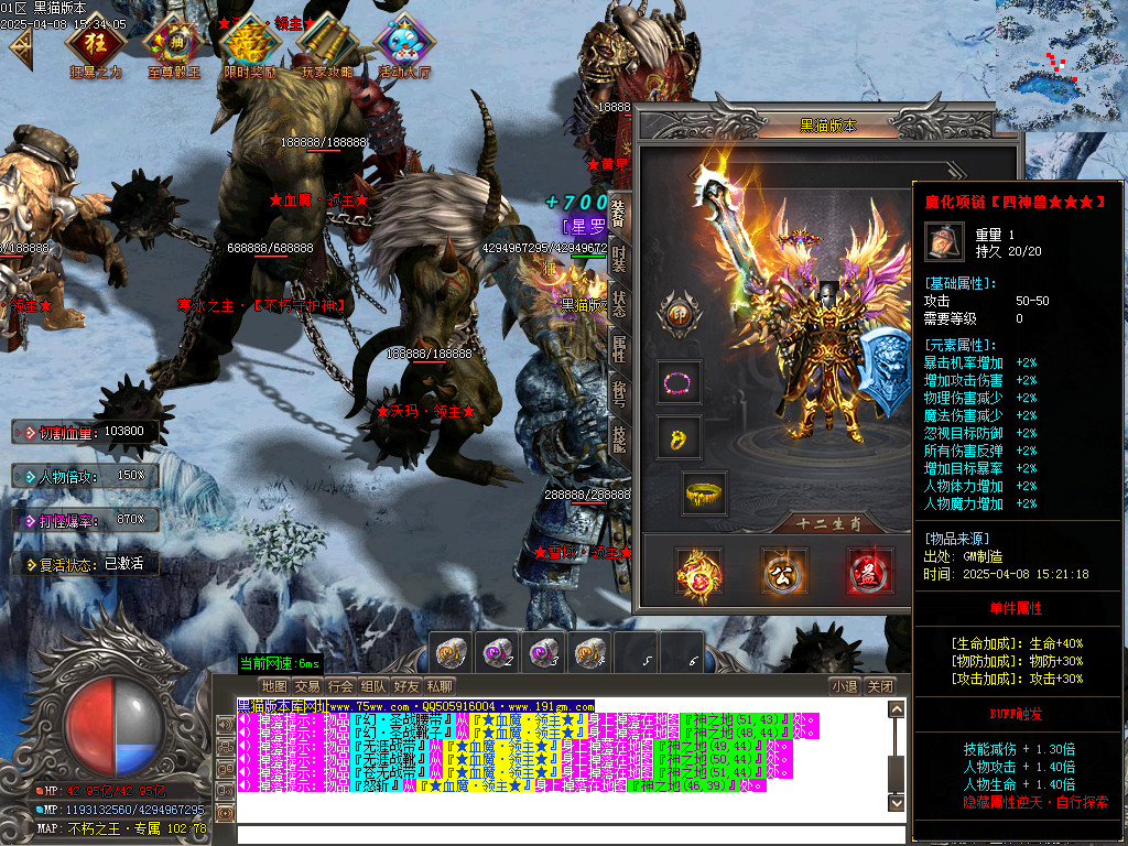 Images89.BMP