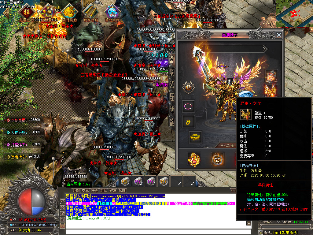 Images88.BMP