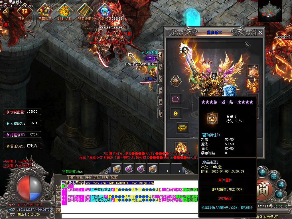 Images83.BMP