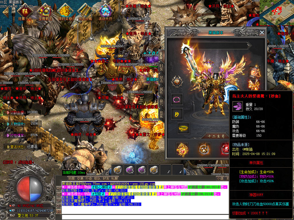 Images87.BMP