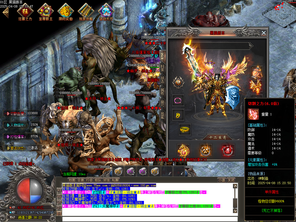 Images86.BMP