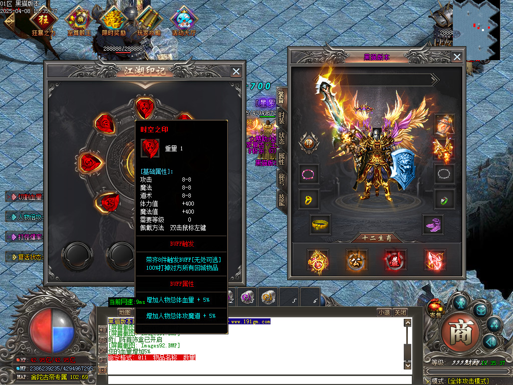 Images93.BMP