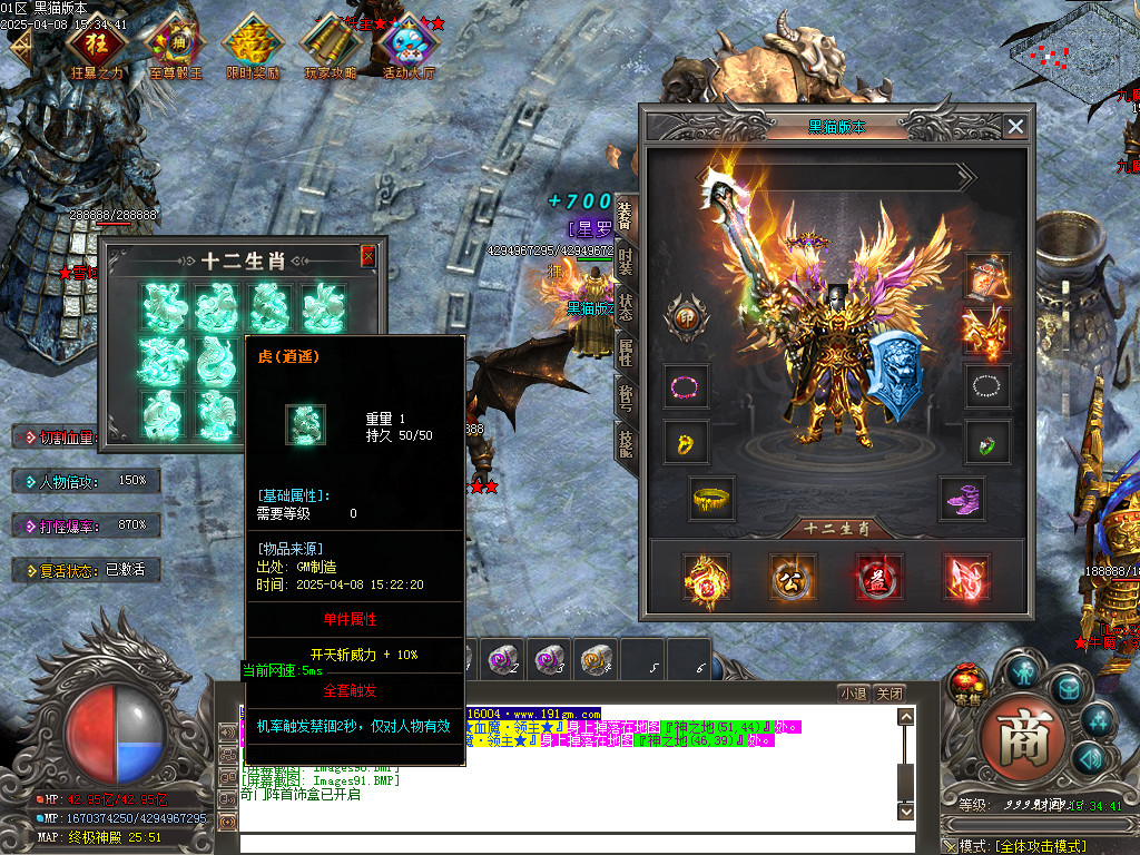 Images92.BMP