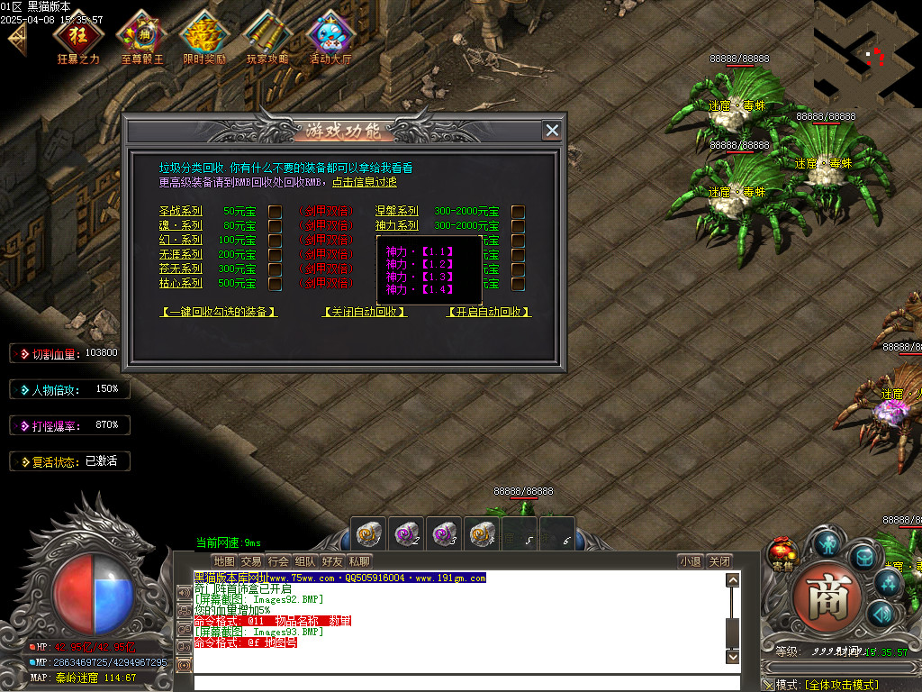 Images94.BMP