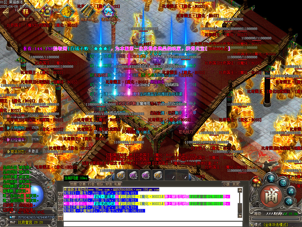 Images98.BMP
