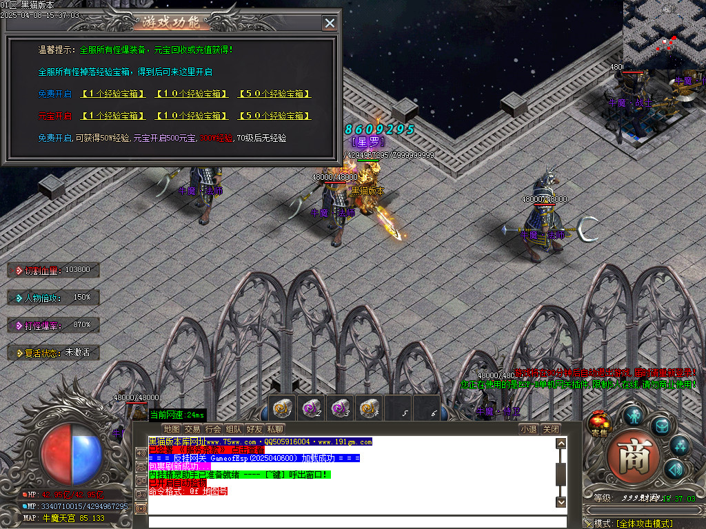 Images96.BMP