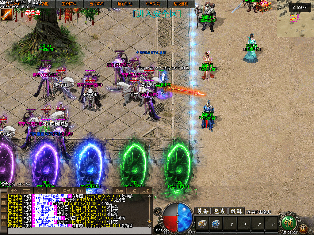 Images04.BMP