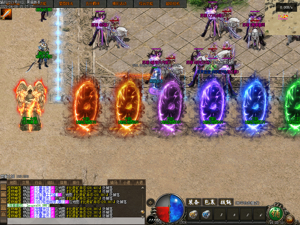 Images05.BMP