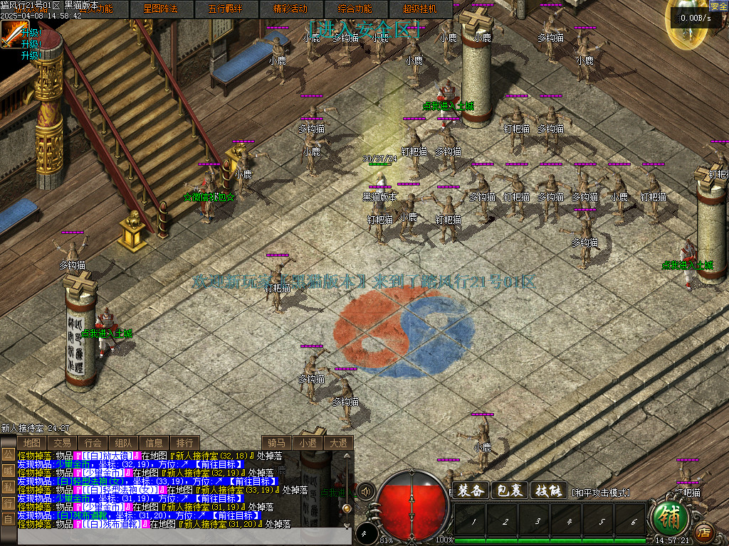 Images02.BMP