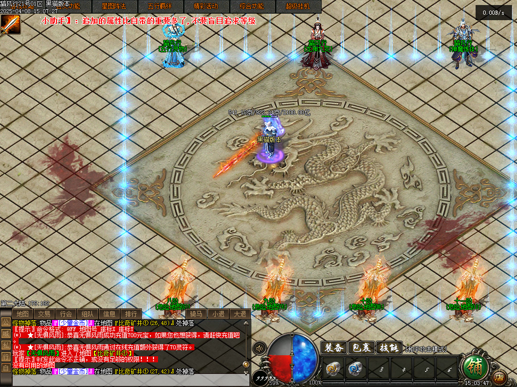 Images12.BMP