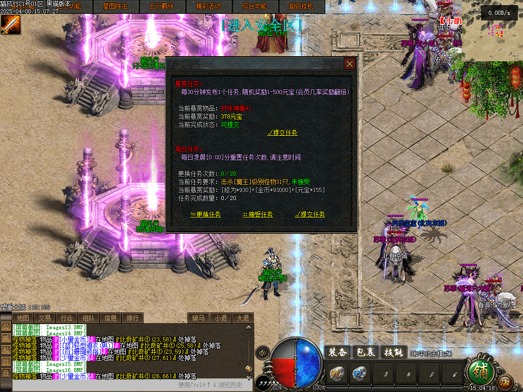 Images17.BMP