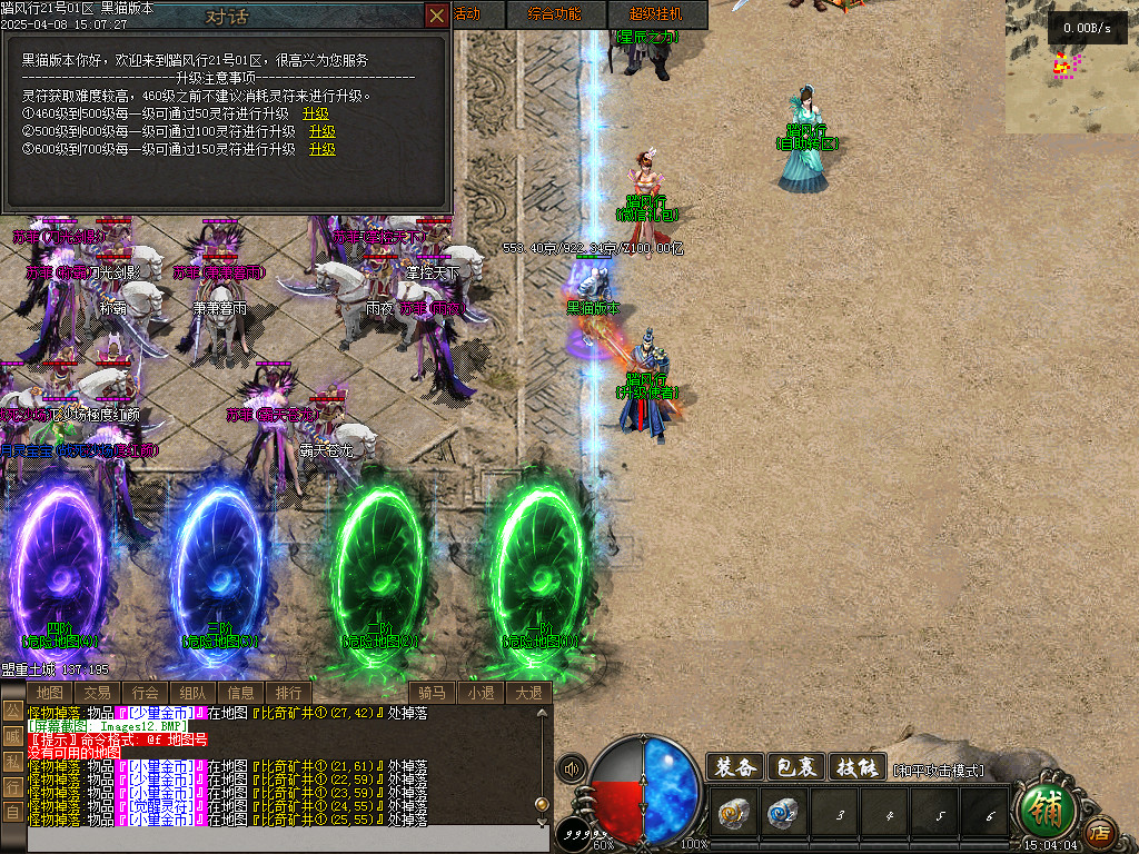 Images13.BMP