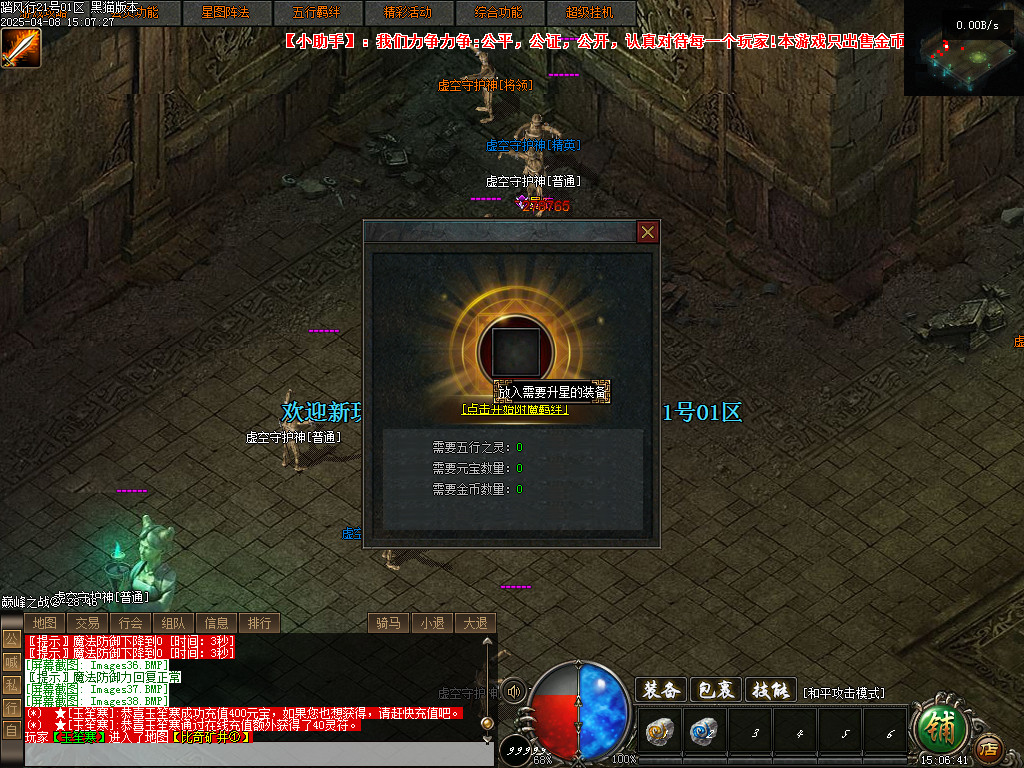 Images39.BMP