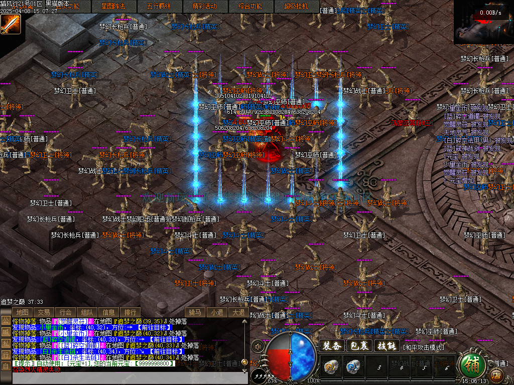 Images35.BMP
