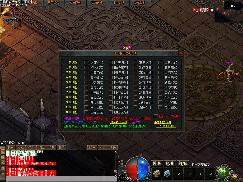 Images36.BMP
