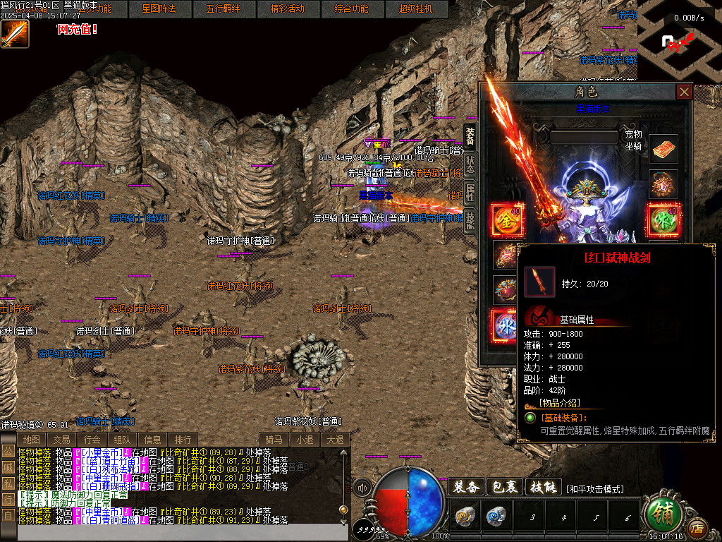 Images42.BMP