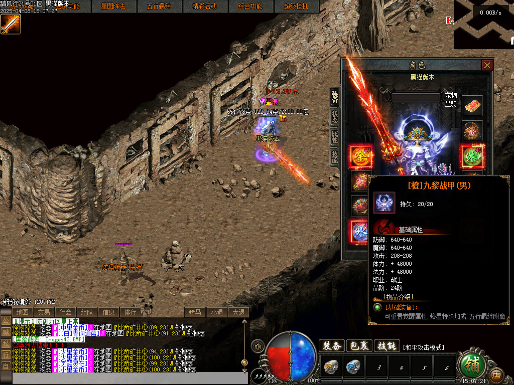 Images43.BMP