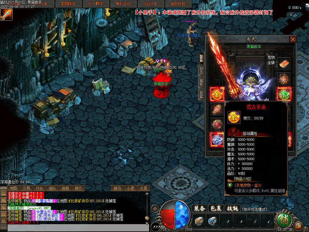 Images46.BMP