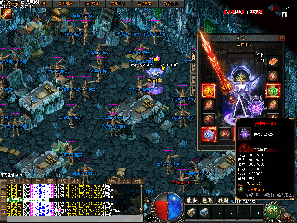 Images44.BMP