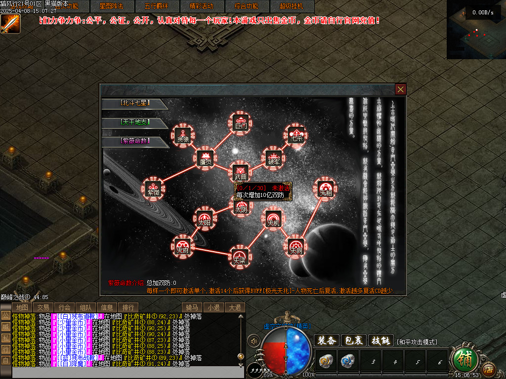 Images40.BMP