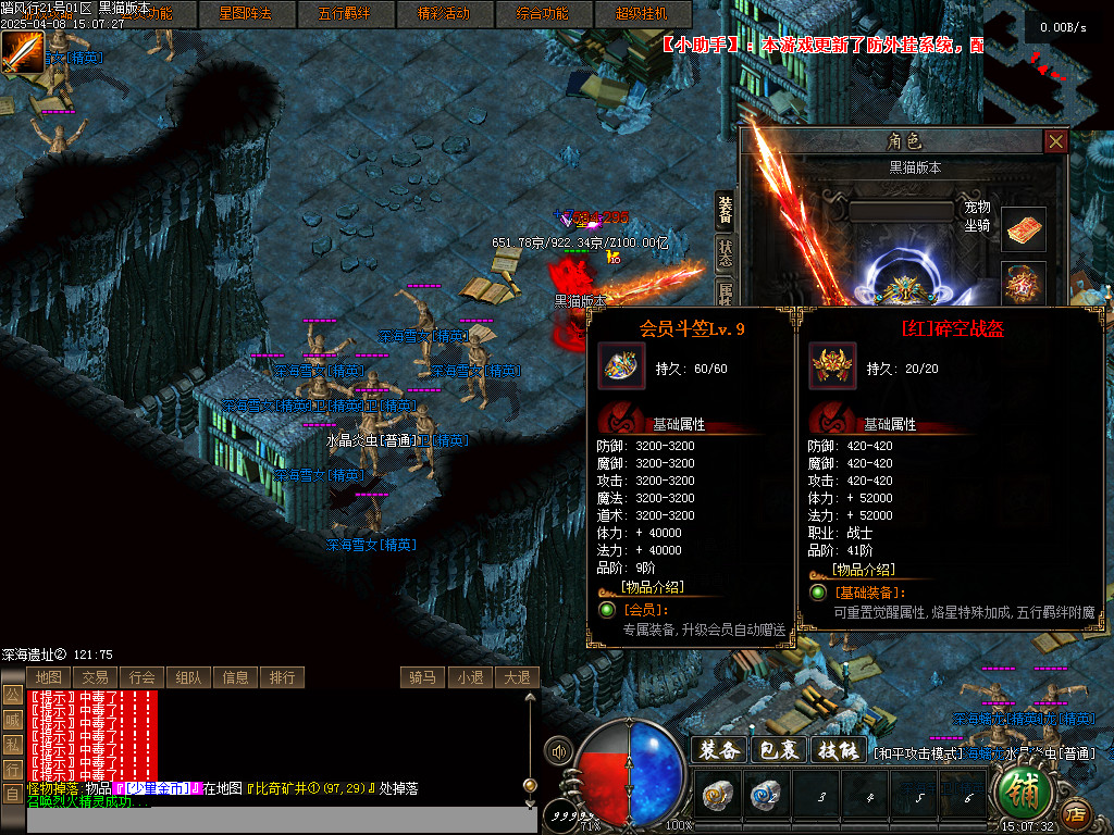 Images45.BMP