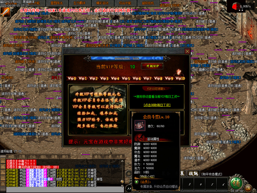 Images41.BMP