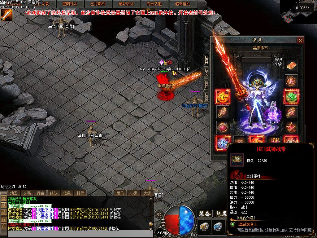 Images50.BMP