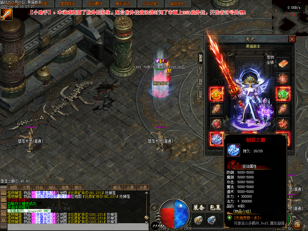 Images49.BMP