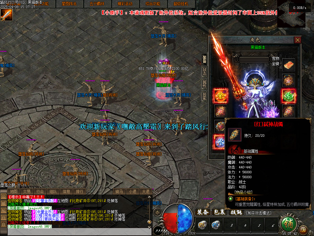 Images47.BMP