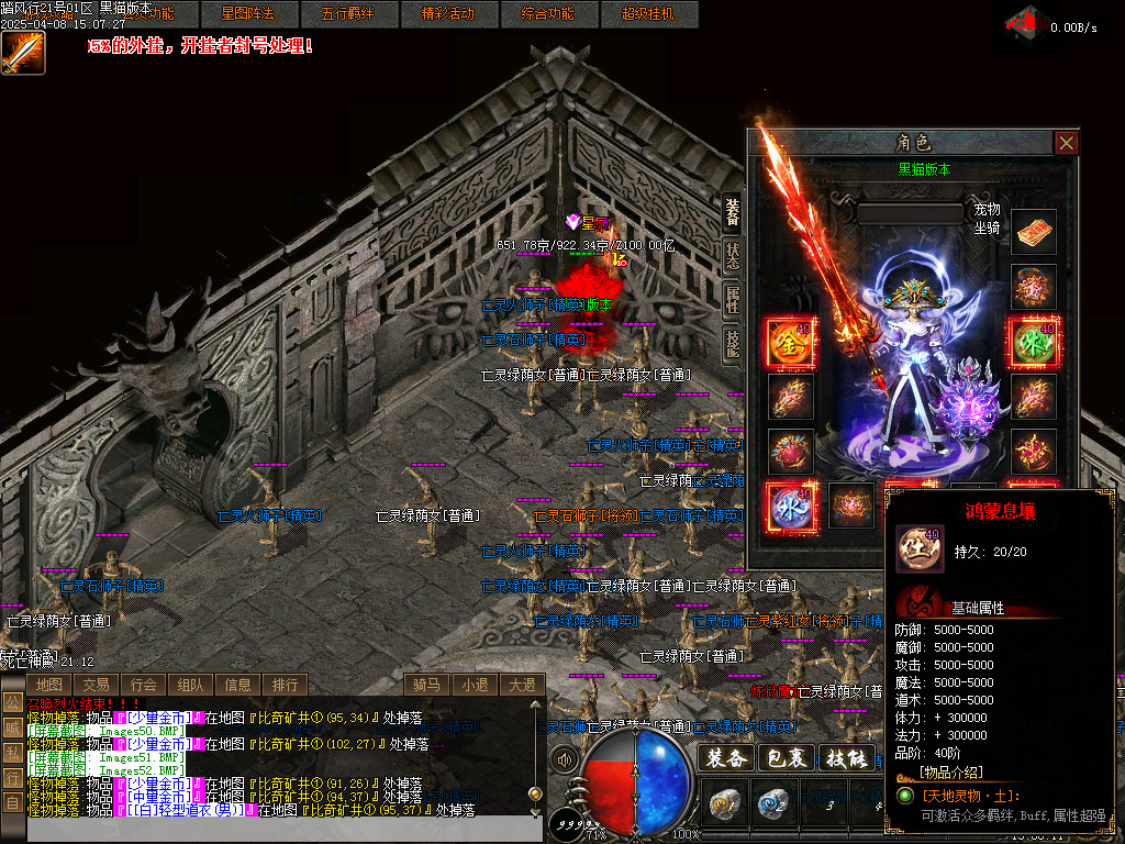 Images53.BMP