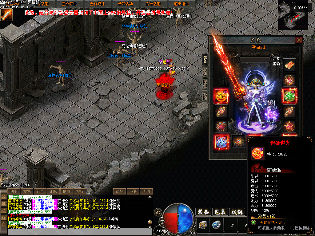 Images51.BMP