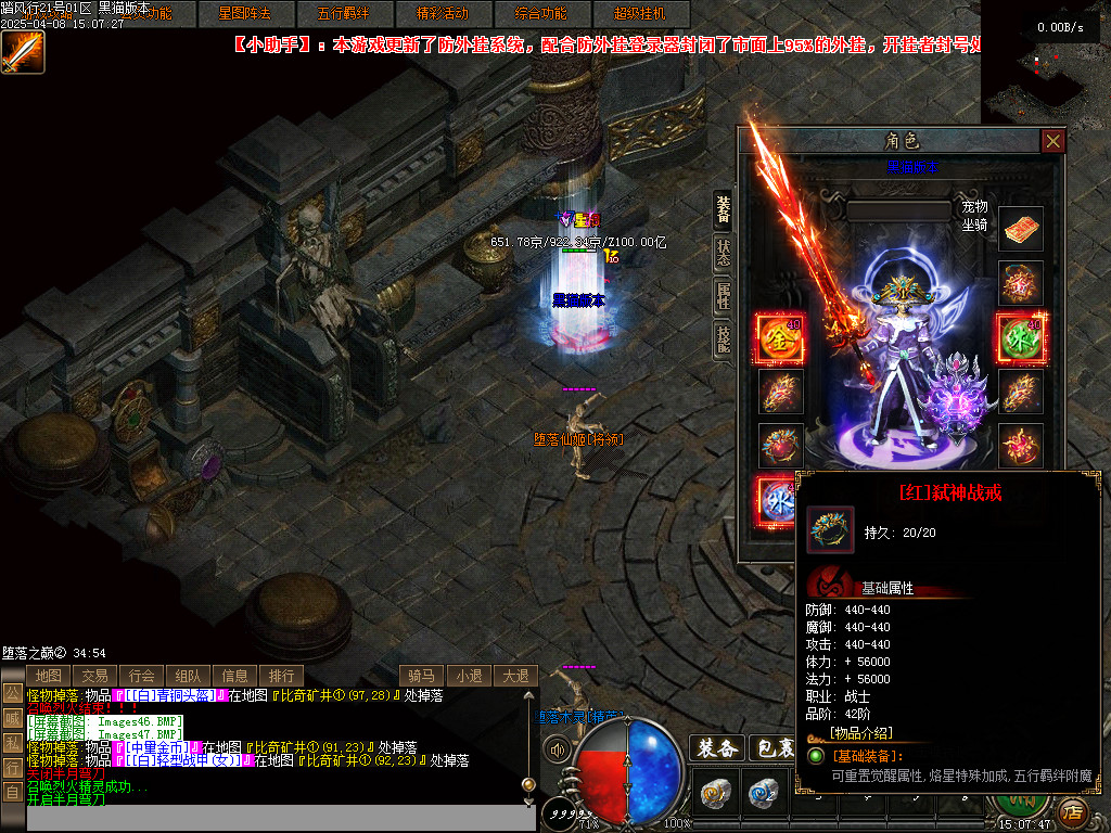 Images48.BMP