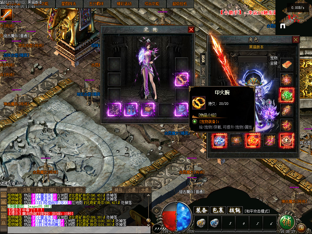 Images56.BMP