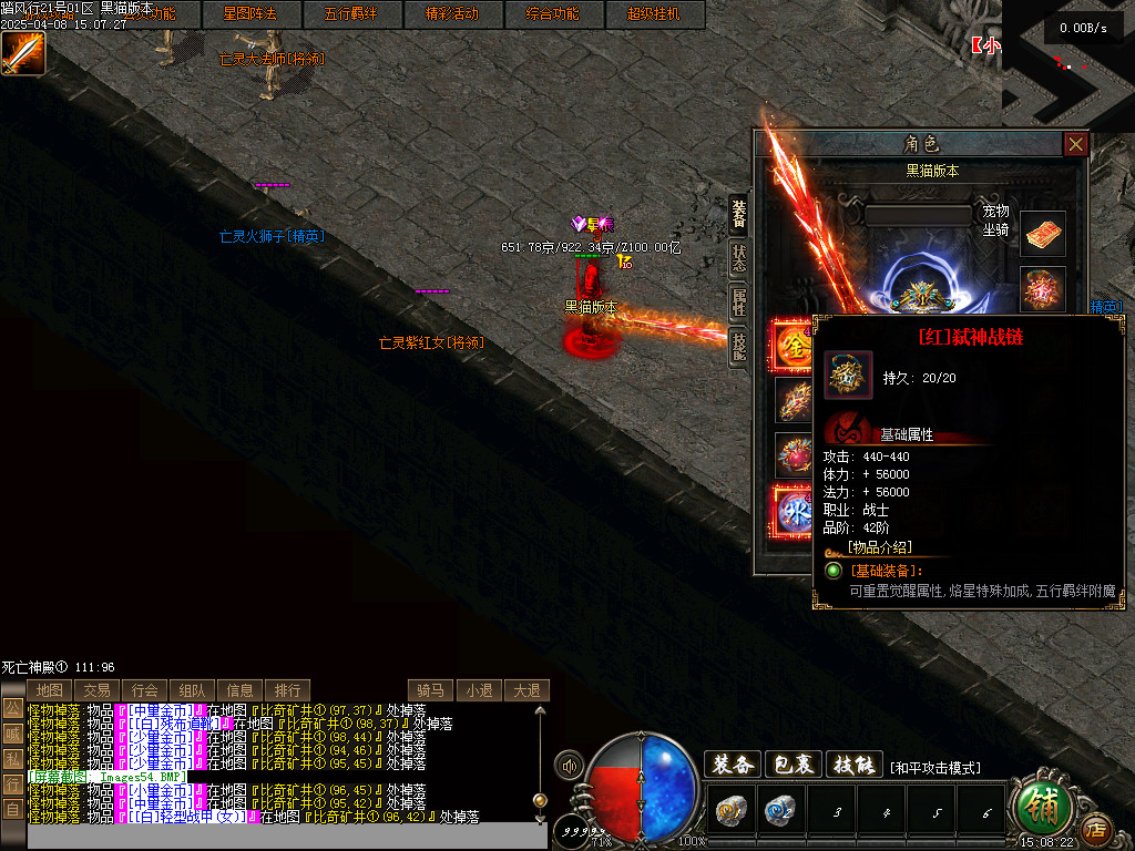 Images55.BMP