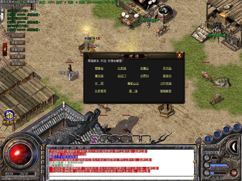 Images02.BMP