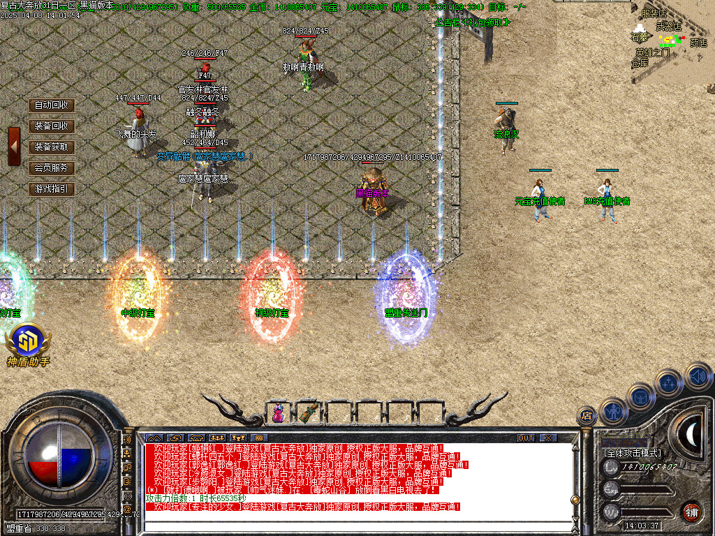 Images04.BMP