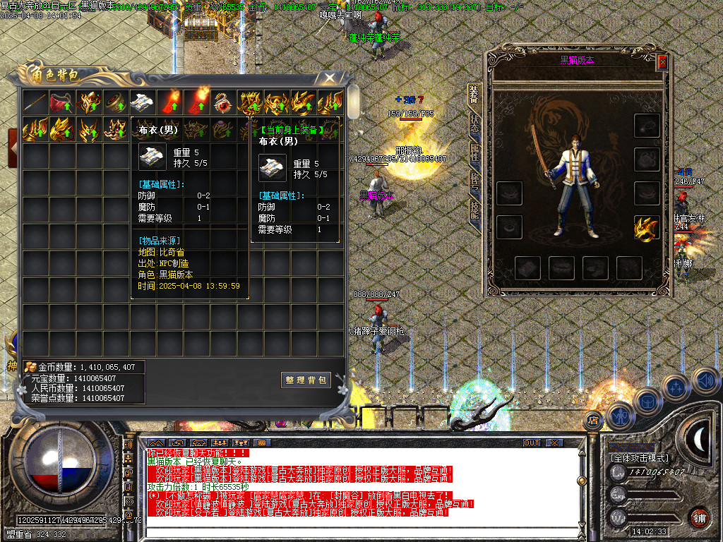 Images03.BMP