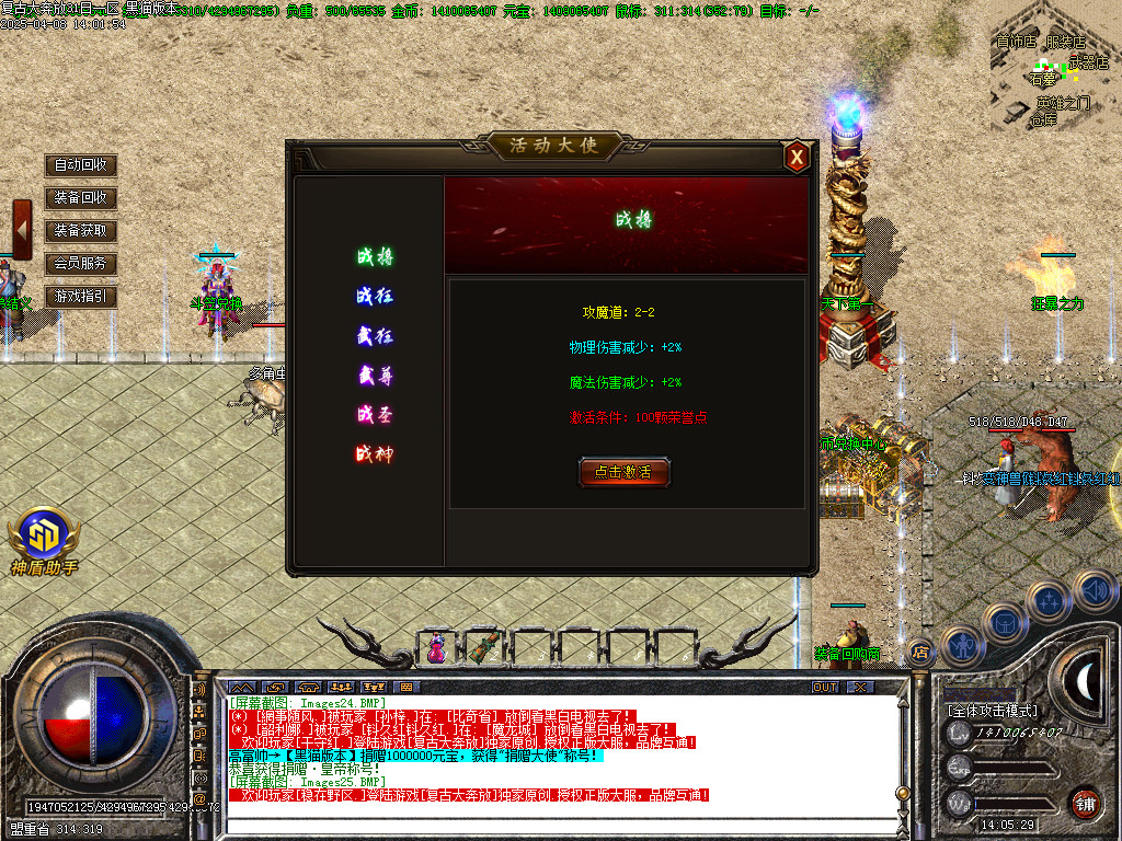 Images26.BMP