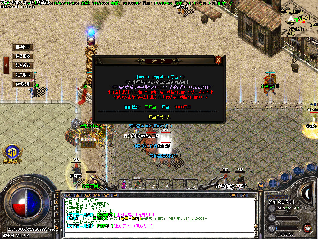 Images31.BMP