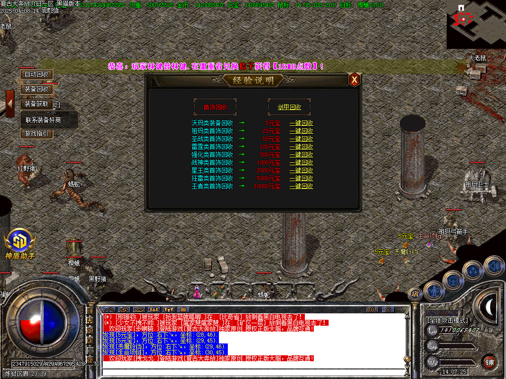 Images39.BMP