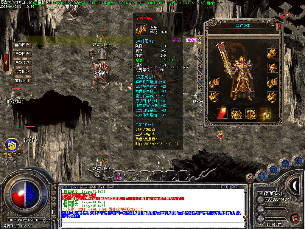 Images46.BMP
