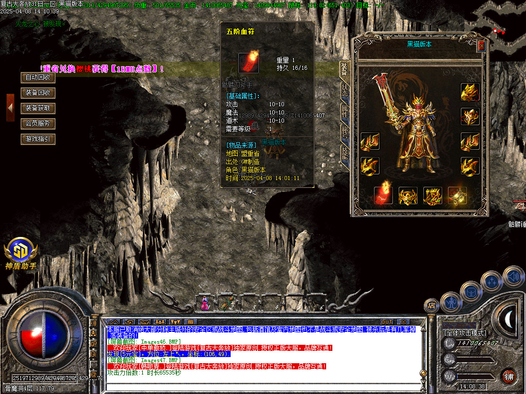 Images48.BMP