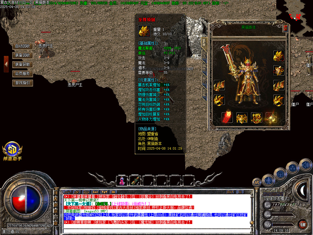 Images54.BMP